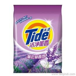 日用品廠家供應、批發及價格指南 一站式采購解決方案